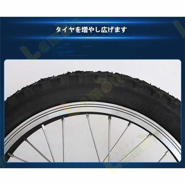 一輪車 16インチ 18インチ 20インチ 24インチ スタンド付 ユニサイクル