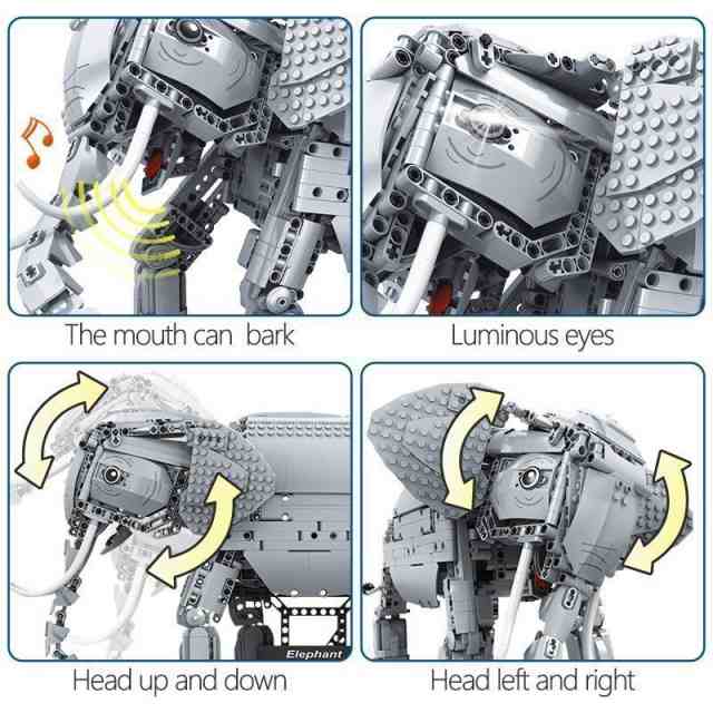 ブロック レゴ 互換 レゴ互換 象 動物 ラジコン リモコン 玩具