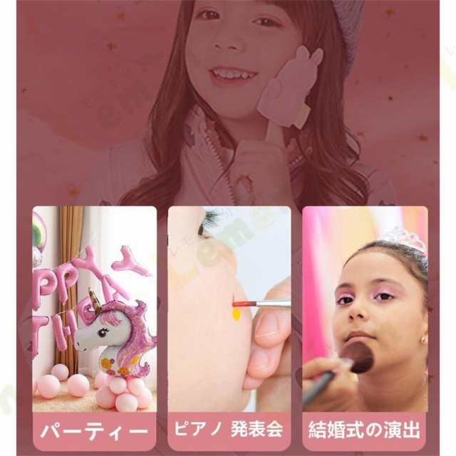 子供用 メイクセット キッズ コスメセット 化粧品おもちゃ メイクアップセット 持ち歩き便利 安全 無毒 洗える 子ども用 ６歳以上の通販はau  PAY マーケット - Hanayagi shop