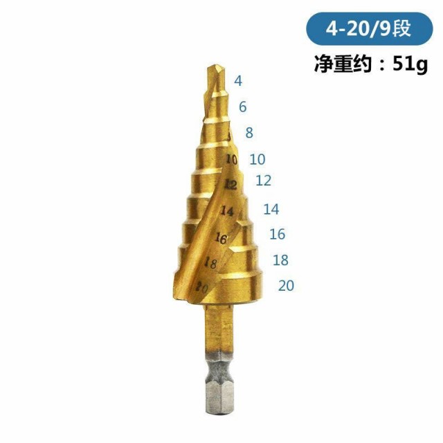 ステップドリル ドリルビット インパクトドライバー ビット タケノコ