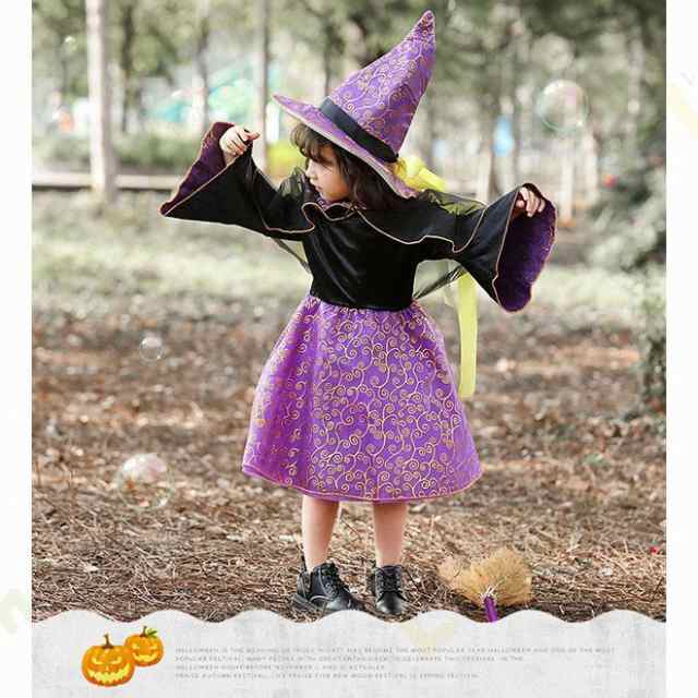 【超安い】 ハロウィン コスプレ 魔法使い コスチューム 子供  女の子 ワンピース 帽子