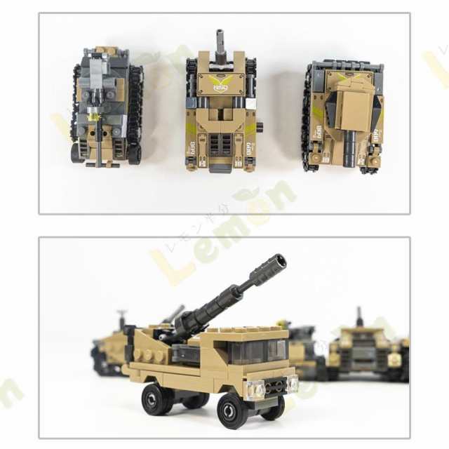 ブロック互換 レゴ 互換品 レゴ戦車 軍用車両 ミサイル車など８in1 25