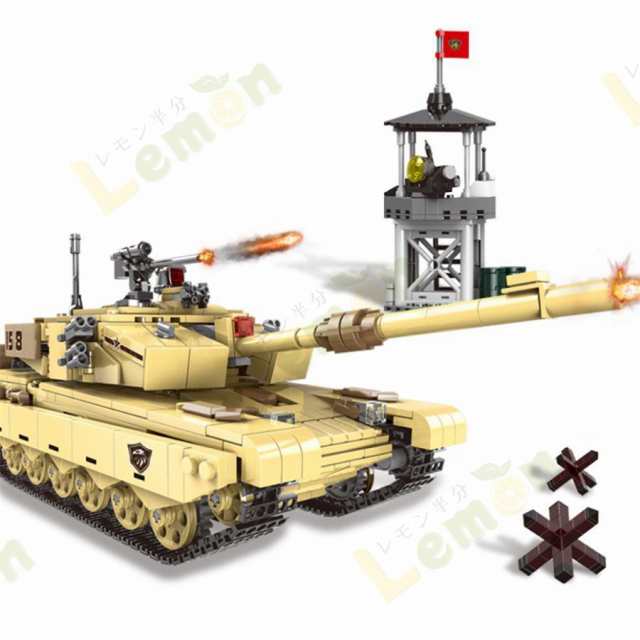 ブロック おもちゃ レゴ 互換品 ミリタリー戦車 99式戦車 中国陸軍 ZTZ