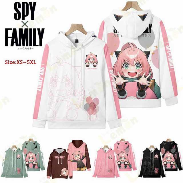 SPY×FAMILY スパイファミリー パーカー トレーナー 子供 大人