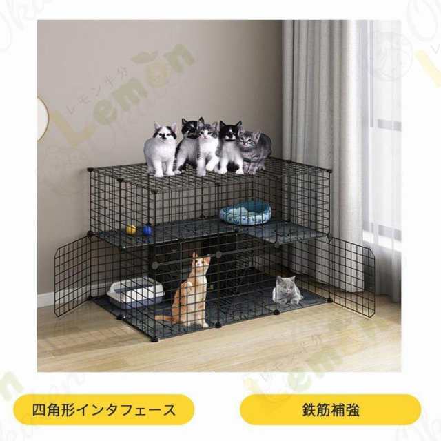 ペットケージ キャットケージ 2段 組み立て式 猫ゲージ ペット用品