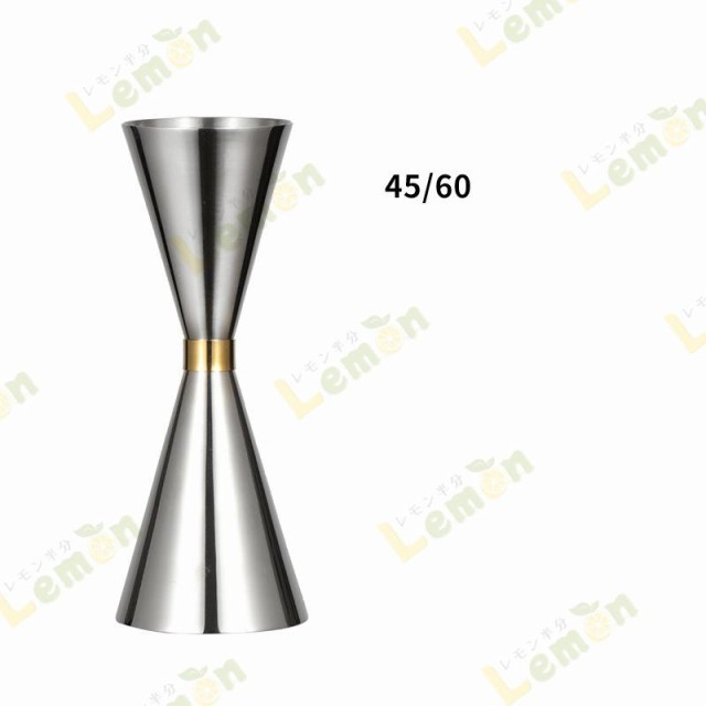 30ml   45mlジガーカップ 目盛り付き 45 60ml カクテル メジャーカップ ジガーカップ ステンレス鋼計量カップ オンスカップ ステンレス鋼 カクテル