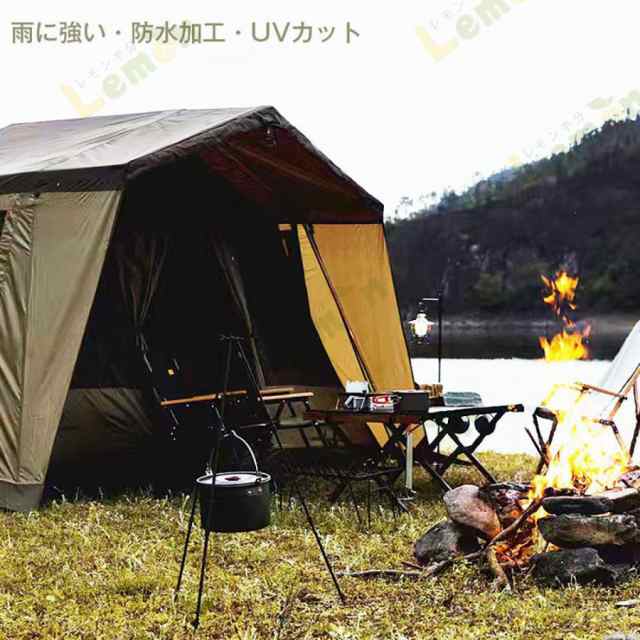 ロッジ型テント M Mountainhiker テント 4-5人用 アウトドア キャンプ テント ファミリーテント 簡単設営 多機能 四季適用  防風防災 ロッ｜au PAY マーケット