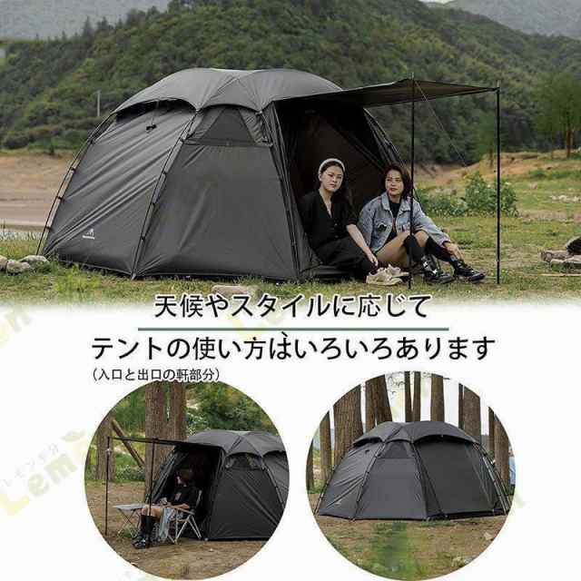 ドーム型テント M Mountainhiker テント 大型 2人用 3人用 4人用