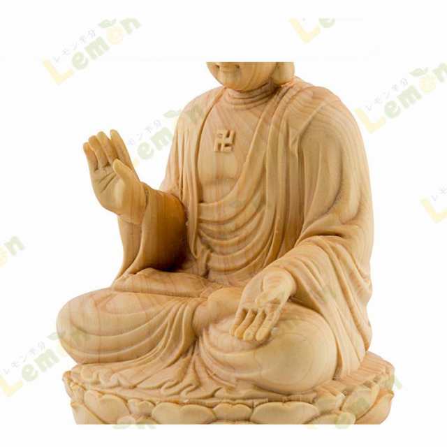 釈迦如来 座像 卍仏像 木彫仏像 木彫り 木製 仏像 高さ10/13cm 木 釈迦