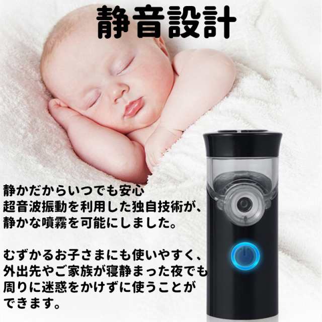 抗乾燥空気デスクトップ加湿器 霧化器 美容スキンケア スチーム吸入器 乳児 小児用 携帯 旅行用 女性の友人への最高の贈り物 プレゼンの通販はau Pay マーケット Hanayagi Shop