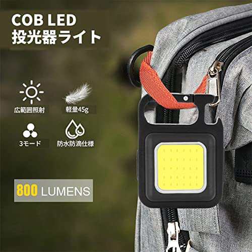 cob led usb