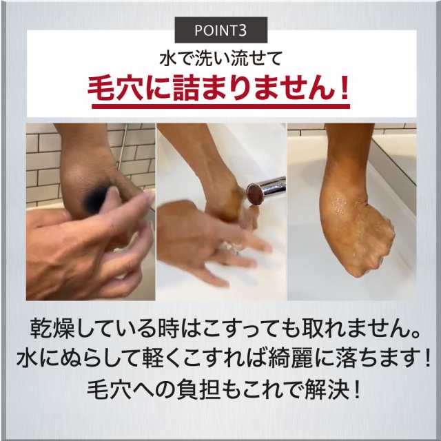 薄毛隠し 白髪隠し ツヤ増し 増毛スプレー CAX ホンマでっかTVで紹介