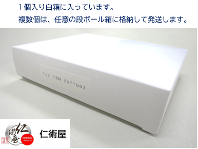 カセットリボン　IBM　5577G02　38F5765　QR9006　黒　汎用品　30個セット_2
