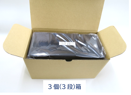サブリボン　富士通　DLP-A/B　黒　汎用品　6個セット