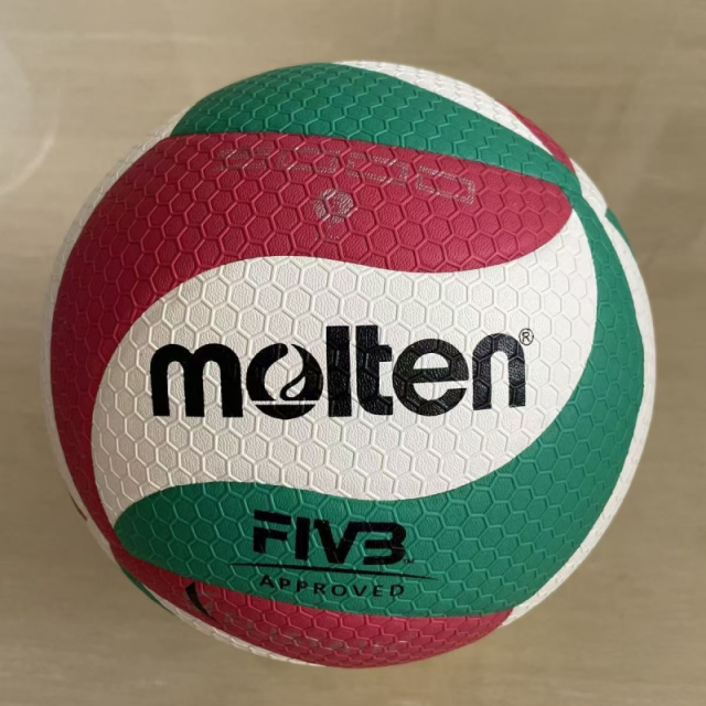 モルテン molten バレーボール FIV3 中学校用?家庭婦人用 屋外 屋内
