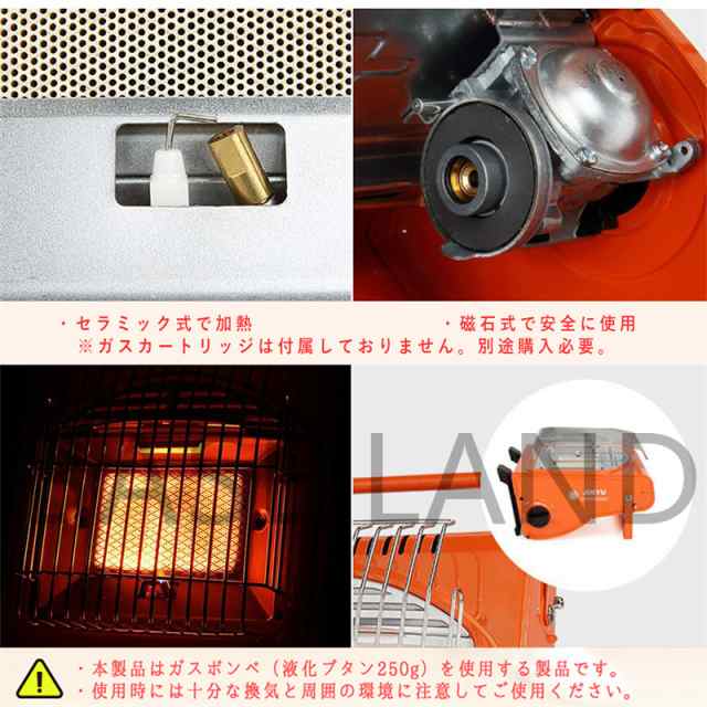 敬老日特集】暖房機 ガスヒーター ストーブ 小型 多機能 暖房機 暖炉 