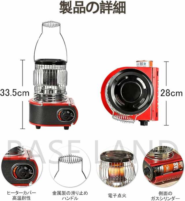 ☆超美品カセットガスストーブ ガスヒーター キャンプ デカ暖 1台2役 電源 キャンプ アウトドアヒーター