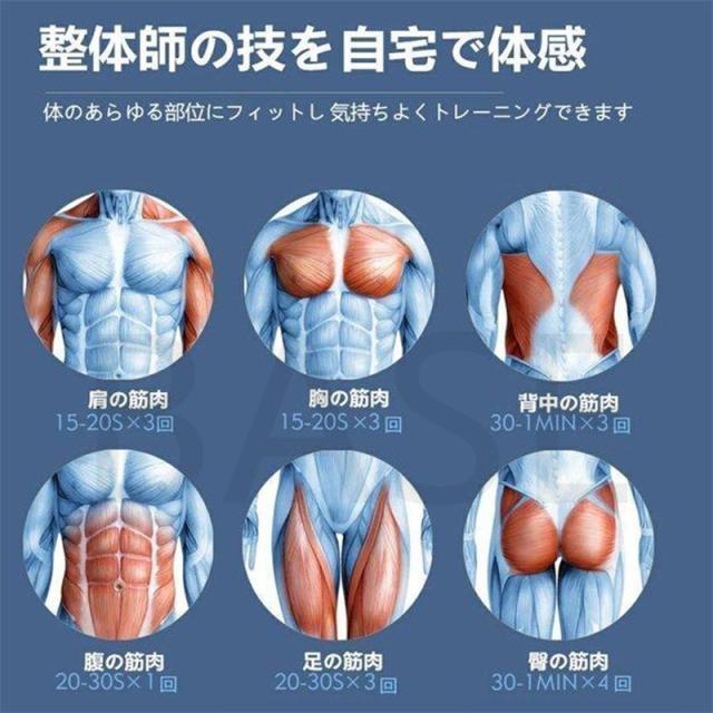 腹筋マシン ゆらころん ツインボール Amazon.co.jp: ショップジャパン ゆらころん グリーン