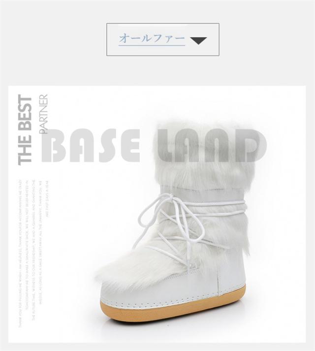 2023冬 レディースブーツ オシャレ ホワイト 厚手インナー 取り外し可