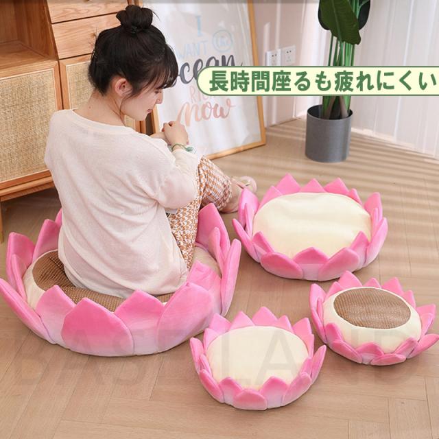 蓮の花 座布団 瞑想クッション 洗える フラワーデザイン リアル