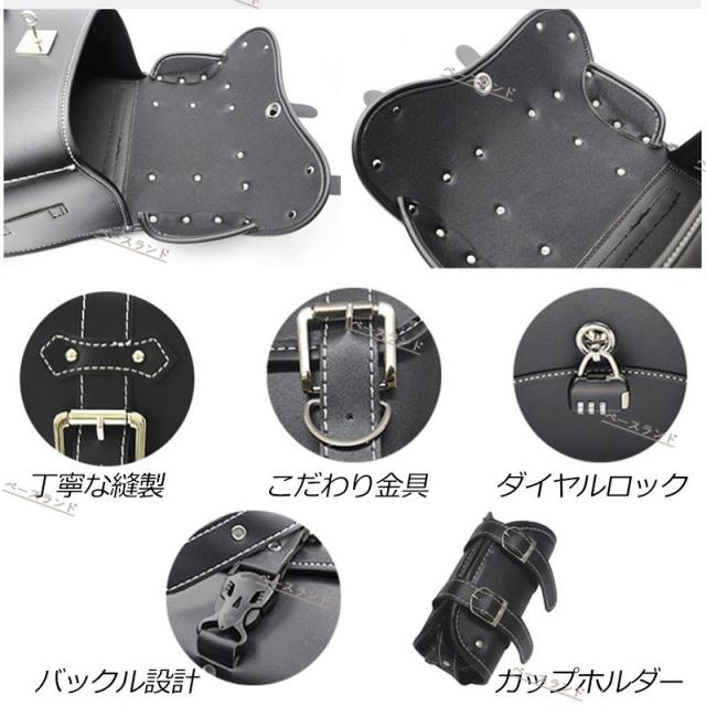バイク シートバッグ サドル 鞄_6