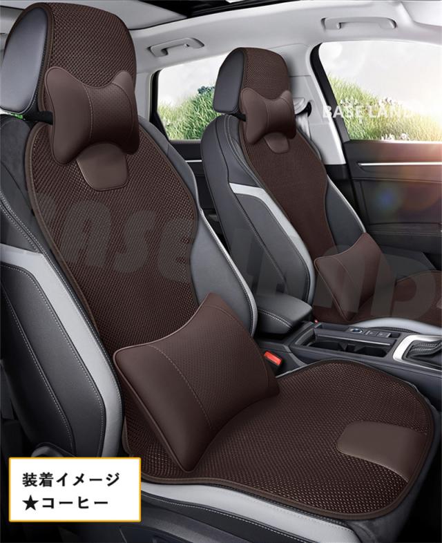車シートカバー 背もたれカバー :3P/7P 四季通用 FOR AUDI