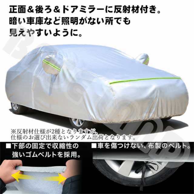 VW ゴルフ DSG(フォルクスワーゲン) カーボディカバー 車種専用 フル ...