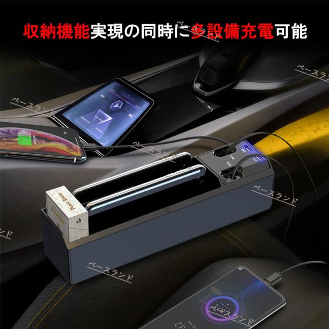 TESLA シート隙間収納ボックス スマホ充電 車載 モデルY/S/3/X