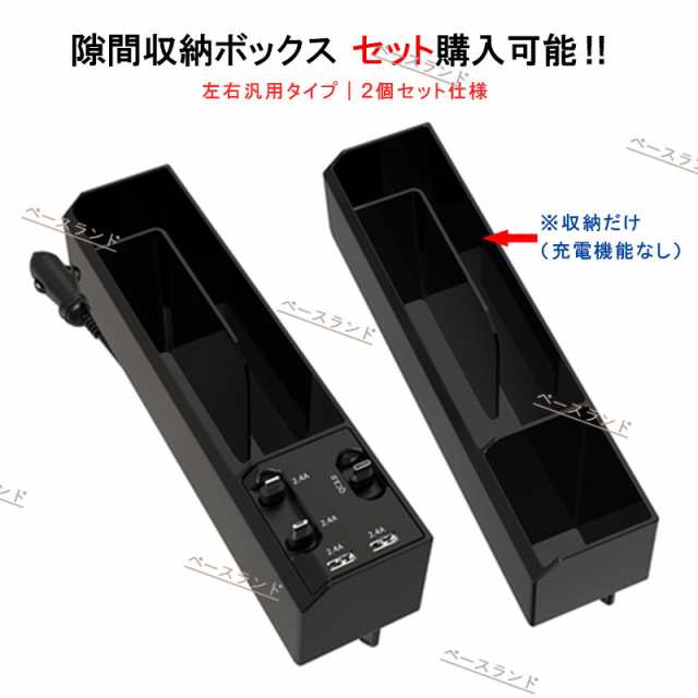 Amazon.co.jp: テスラ電気自動車 充電ケーブル 収納 充電器