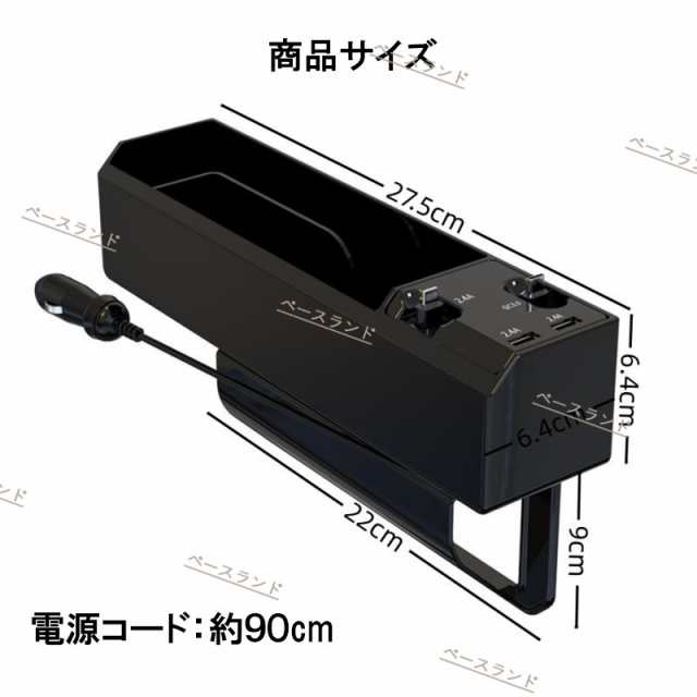 TESLA シート隙間収納ボックス スマホ充電 車載 モデルY/S/3/X