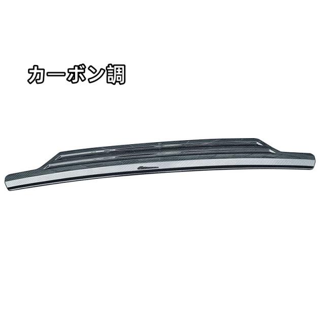 トヨタ ランドクルーザー 250 ランクル250 バックドアモール テールゲートガーニッシュ カスタム 外装パーツ アクセサリー_2