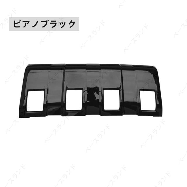 トヨタ ランドクルーザー 250 ランクル250 フロントバンパーロア