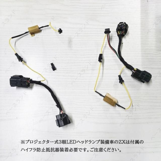 とり トヨタ ランドクルーザー 250 ランクル250 LEDテールゲートランプ