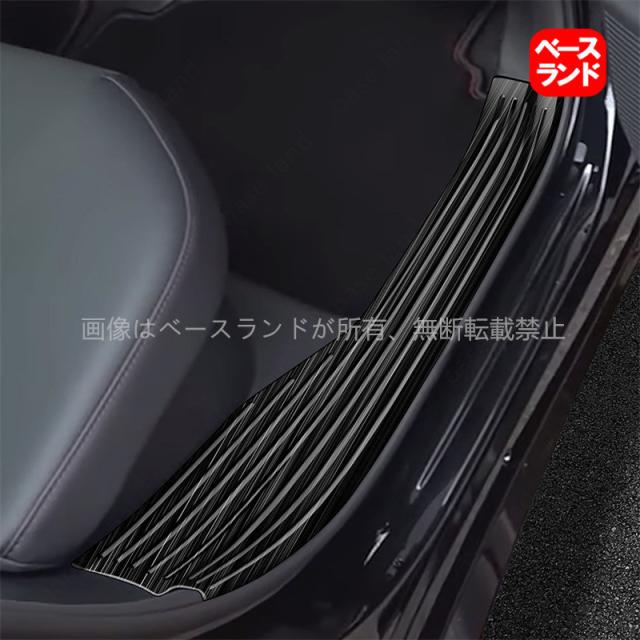 トヨタ 新型 PRIUS プリウス60系 23年式 スカッフプレート 内側 ドアステップガード ステンレス製 インテリア カスタム パーツ 4pcs
