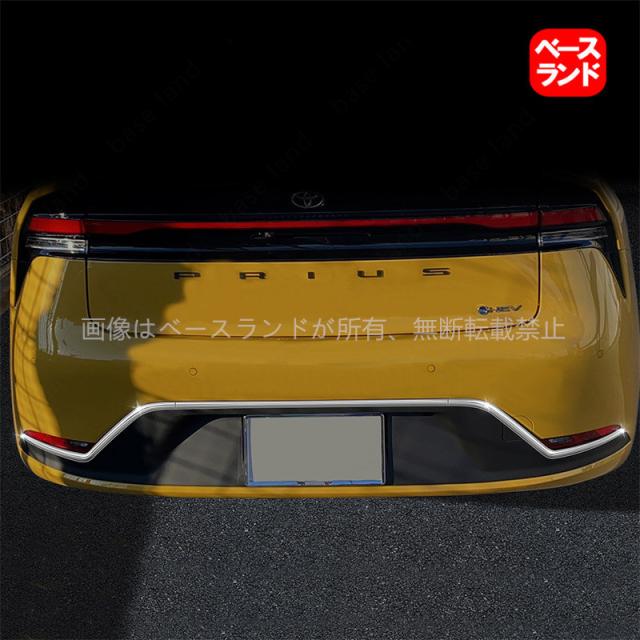 トヨタ 新型 PRIUS プリウス60系 23年式 リアバンパー