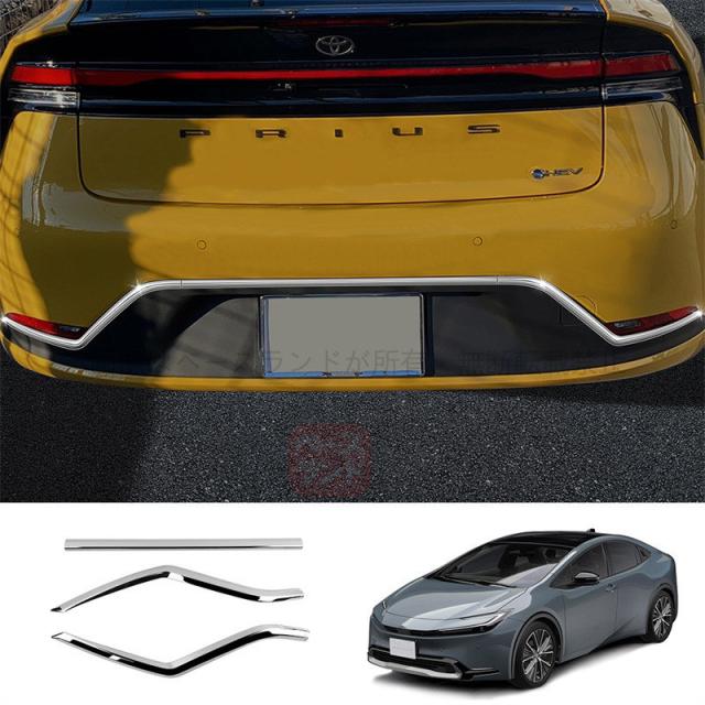 トヨタ 新型 PRIUS プリウス60系 23年式 リアバンパーガーニッシュ