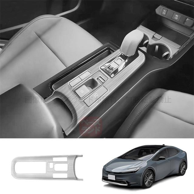 トヨタ 新型 PRIUS プリウス60系 23年式 シフトパネル ガーニッシュ