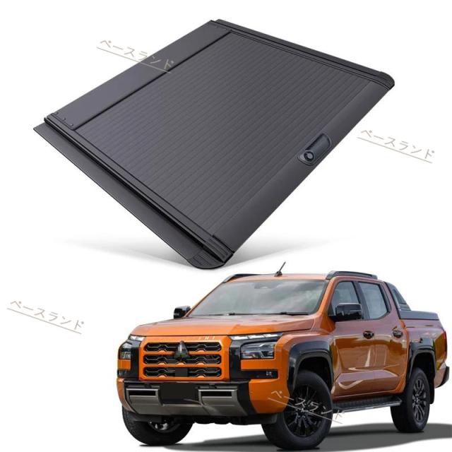 タイムセール10/10-10/15】三菱 トライトン ハードトノカバー