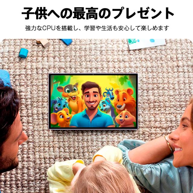 新型P60Pro 10.1インチスマートタブレット 12GB+512GB 多言語対応 ゲーム エンタメ ビジネスに最適 学習にも便利な万能モデル_11