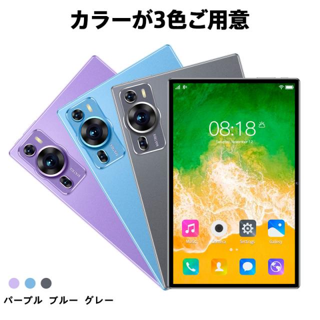 新型P60Pro 10.1インチスマートタブレット 12GB+512GB 多言語対応 ゲーム エンタメ ビジネスに最適 学習にも便利な万能モデル_4