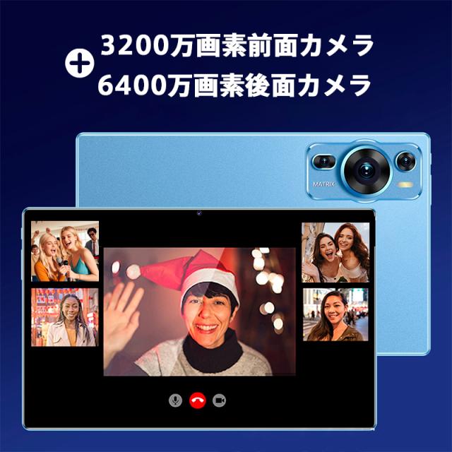 新型P60Pro 10.1インチスマートタブレット 12GB+512GB 多言語対応 ゲーム エンタメ ビジネスに最適 学習にも便利な万能モデル_8