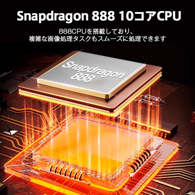 新型P60Pro 10.1インチスマートタブレット 12GB+512GB 多言語対応 ゲーム エンタメ ビジネスに最適 学習にも便利な万能モデル_9
