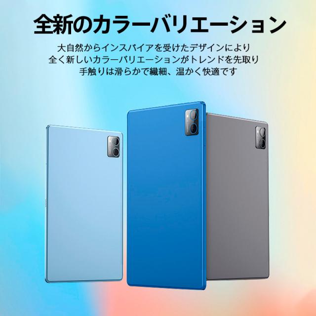 PC-5505