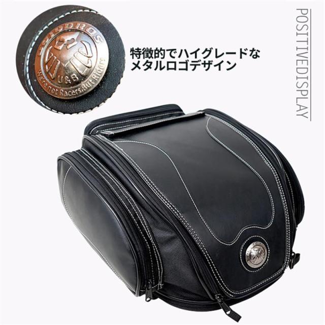 シートバッグ リアバッグ 防水 バイク ヘルメット バッグ Uglybros Ubb-223 バイク レトロ リア モト シート テール_7