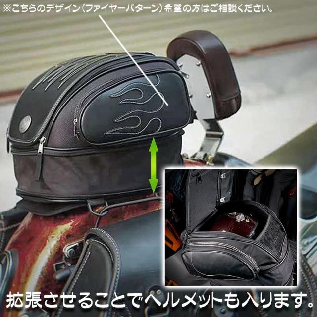 シートバッグ リアバッグ 防水 バイク ヘルメット バッグ Uglybros Ubb-223 バイク レトロ リア モト シート テール_11