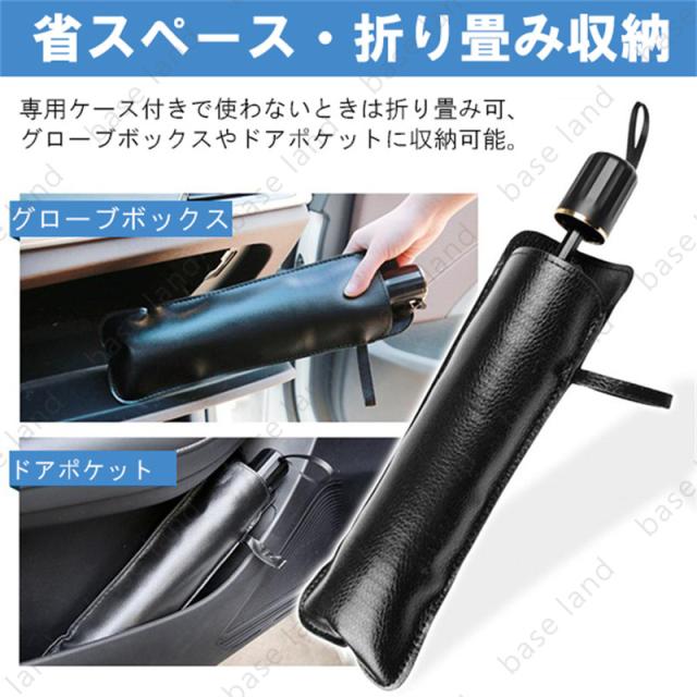車用サンシェード ポルシェ カイエン958 フロントガラス 傘