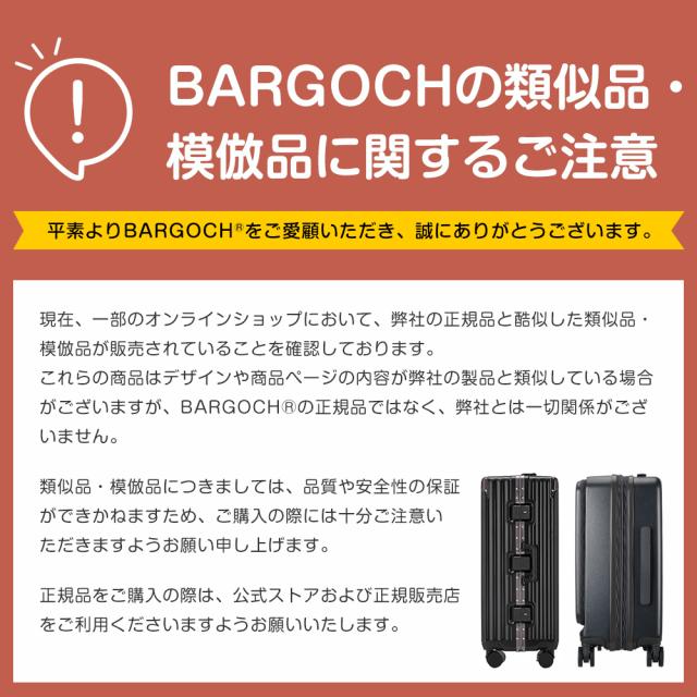 【新商品発売記念パスポートケースプレゼント】スーツケース Lサイズ 機内持ち込み フロントオープン 拡張機能付き キャリーケース 多機能 キャリーバッグ USBポート カップホルダー 静音 軽量 360度回転キャスター TSAロック_5