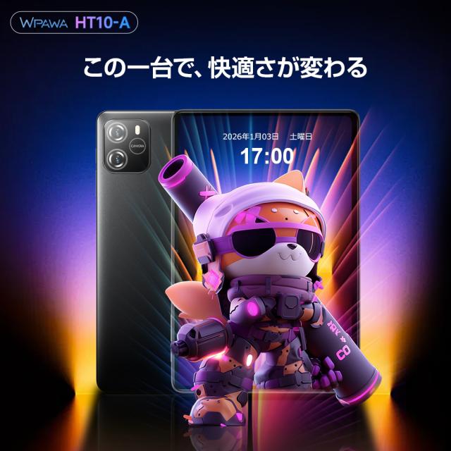 タブレット PC 本体 Android15 大画面10.1イン PC Incell FHD 超高解像度 PC 10インチ IPS液晶 動画 子供 漫画 電子書籍 映画 読書 Bluetooth 搭載 初心者 簡単操作 軽量 ネット授業 人気 おすすめ wi-fi タブレットPC 誕生日 プレゼン_1