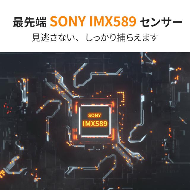 【サンシェードレビュー限定特典】ドライブレコーダー ミラー型 4KフルHD SONYセンサー 12インチ画面 1440P高画質 ドラレコ 前後カメラ 170度超広角_9