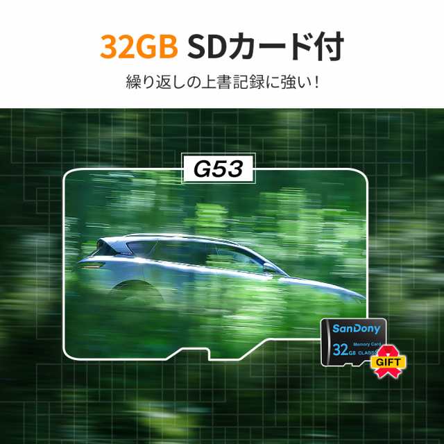 ドライブレコーダー ミラー型 4KフルHD SONYセンサー 12インチ画面 1440P高画質 ドラレコ 前後カメラ 170度超広角の通販はau  PAY マーケット - Cheeryshop | au PAY マーケット－通販サイト